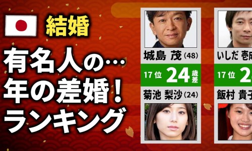 胡萝卜素的好处与坏处-b胡萝卜素危害、b胡萝卜素能长期吃吗 -b胡萝卜素副作用网